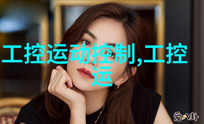 工程奇迹水电安装的精彩历程