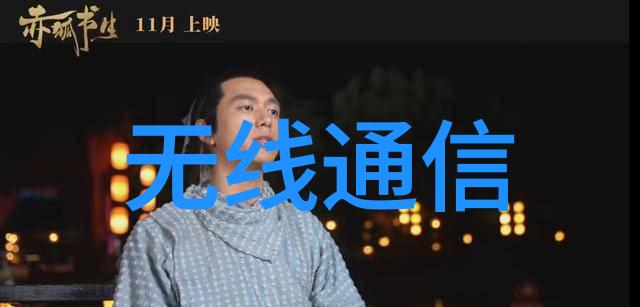 简约未来现代装修的抽象诗篇