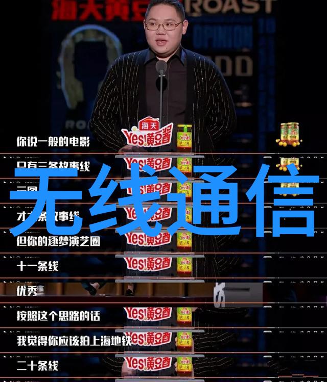 科技前沿-深度学习革命机器视觉如何重塑我们的世界