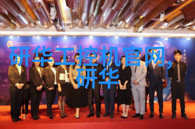环氧乙烯的生产与应用概述