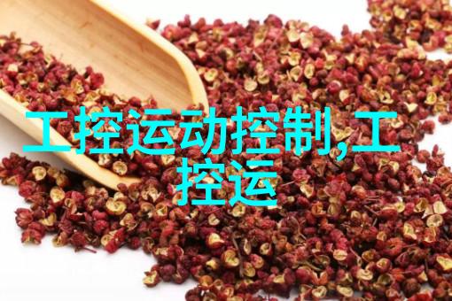光速消毒-AOT光催化杀菌消毒设备新时代的清洁革命者