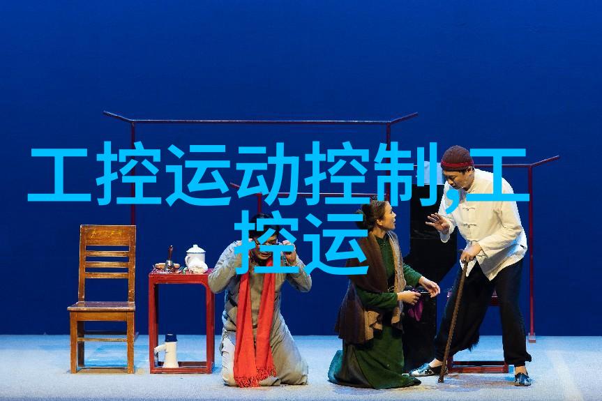 特种车辆穿梭于梦想与现实的交界线上