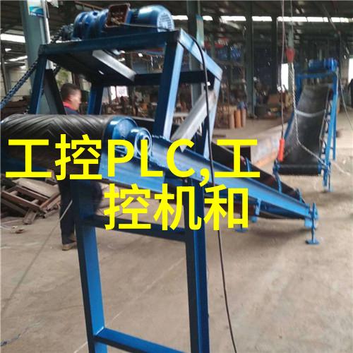 在食品加工行业中連續滅菌設備扮演了什么角色
