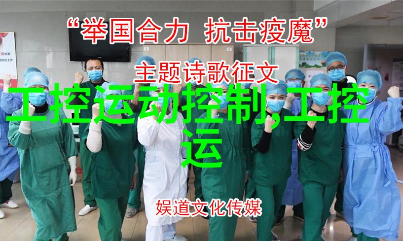 揭秘人物动态摄影作品记得创作全过程入门教程解析