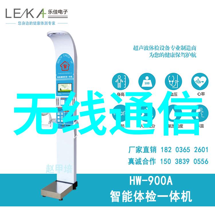 水电工程师资格证报考条件详解专业知识实践经验与年龄限制相结合