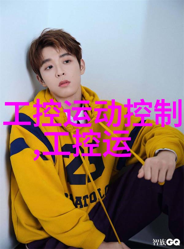 在化工生产中为什么需要专门的混合搅拌设备