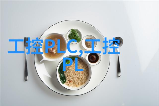 不锈钢材质性能参数分析强度耐腐蚀性与热处理方法
