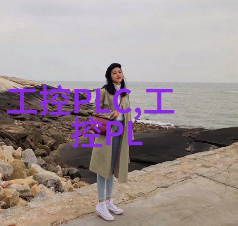 水管里的生活50寸的窄身75寸的瘦身110寸的爆炸性变化