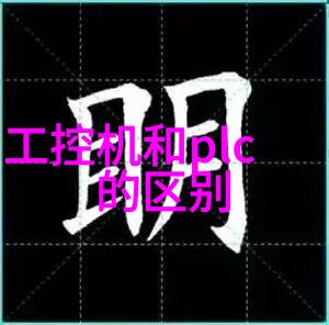 2023年28纳米芯国产光刻机时代摩尔线程独角兽在A股亮相