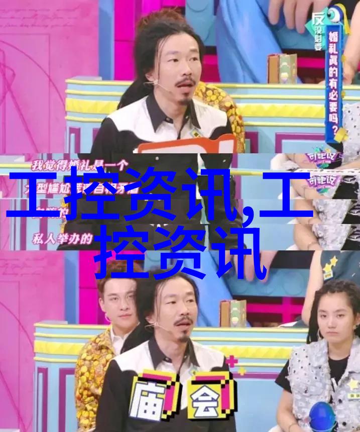 PVC下水道管件全方位解析与图库