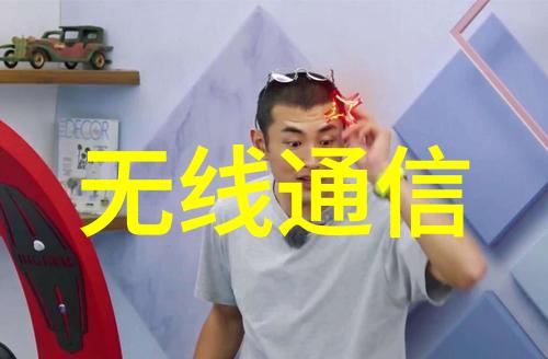 汇报工作进展与面临挑战的分析报告