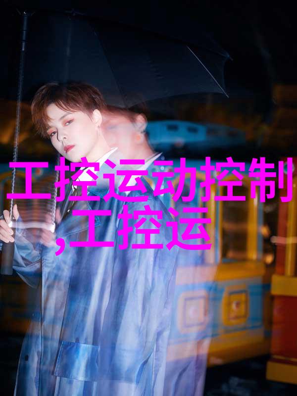 工业废气处理工艺流程我来告诉你如何把污染变成清新