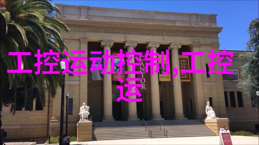 天龙八部发布网我是如何在天龙八部中找到了我的小伙伴的