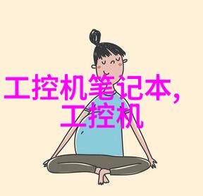 二手制冷设备捡到好货的秘诀我来告诉你
