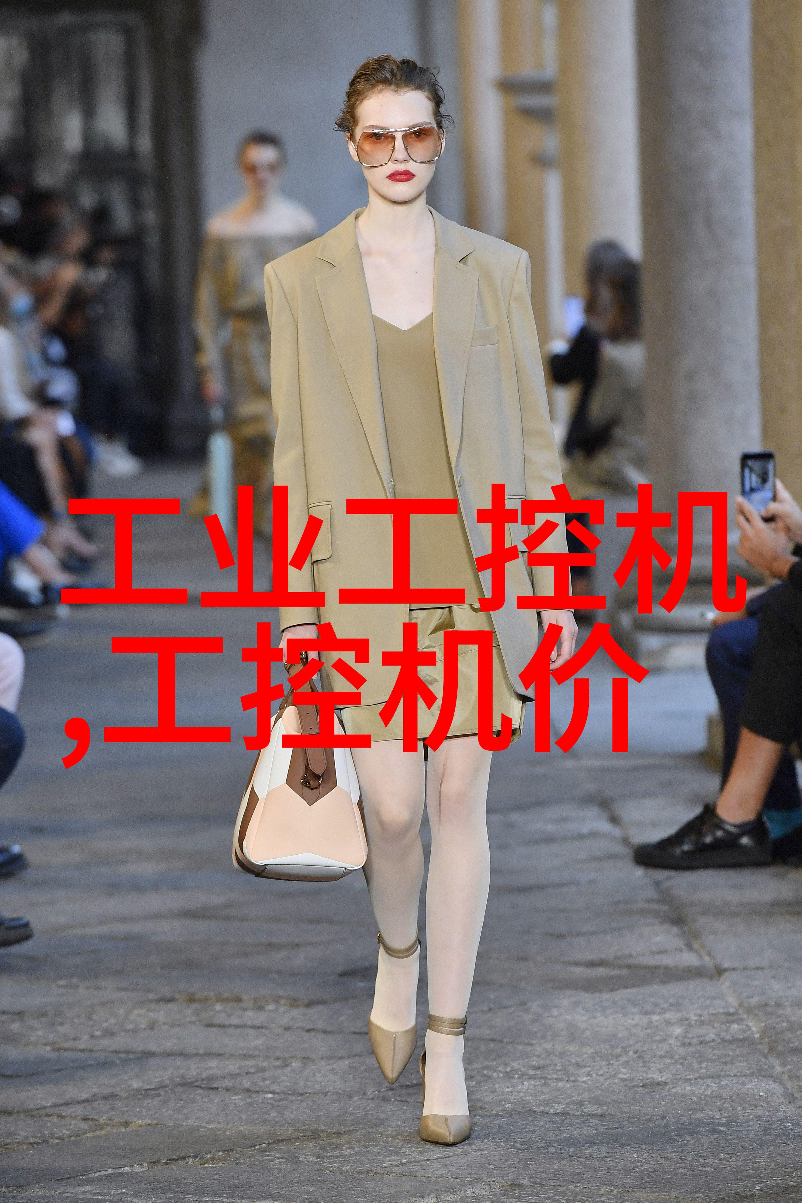 中国工业互联网研究院-构建智慧制造新引擎中国工业互联网研究院的发展探索