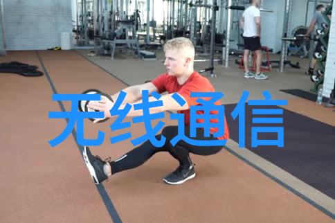 萃出精华去除杂质探索不同行业对离心萃取机需求分析