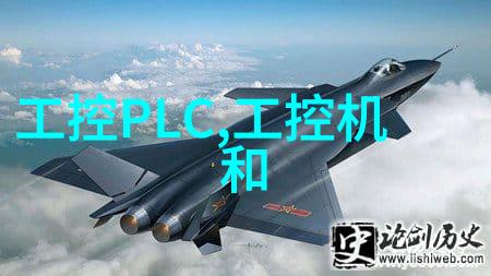 加氢设备制造厂家我是做加氢设备的这里有个好主意让我们一起推动绿色能源革命
