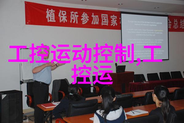 家具布局大师如何打造完美的客厅空间