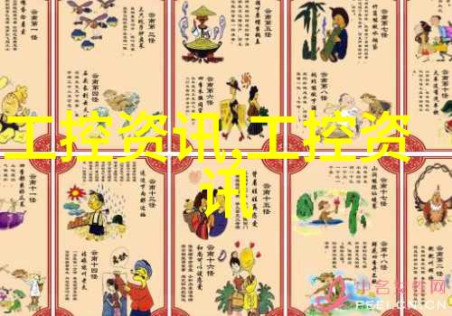 水源的守护者解读清澈湖泊的健康密码