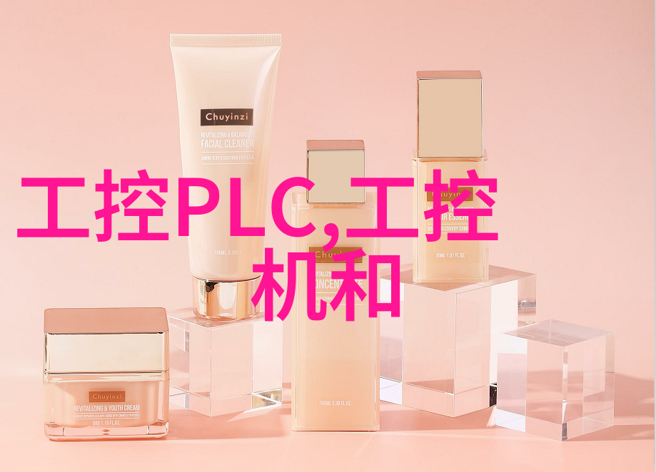 工业污水处理流程从预处理到后处置的全过程解析