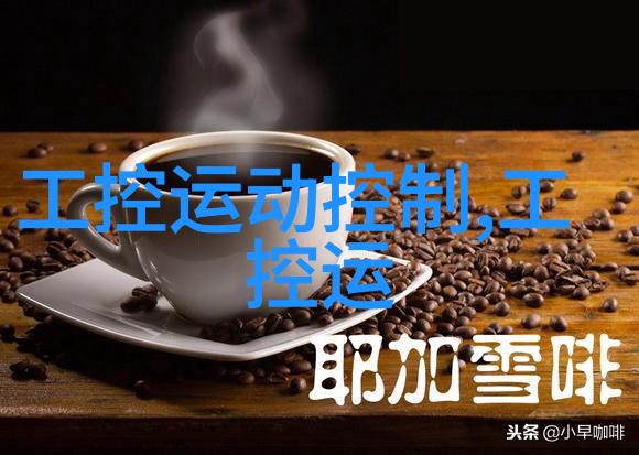 化工技术与传统医学的融合探索新时代的药物炮制方式