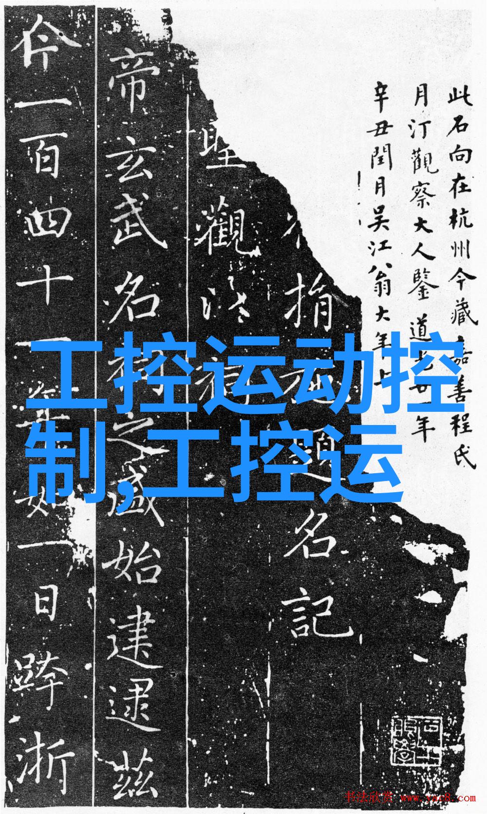 材料科技-T型波纹填料革命性材料的未来趋势