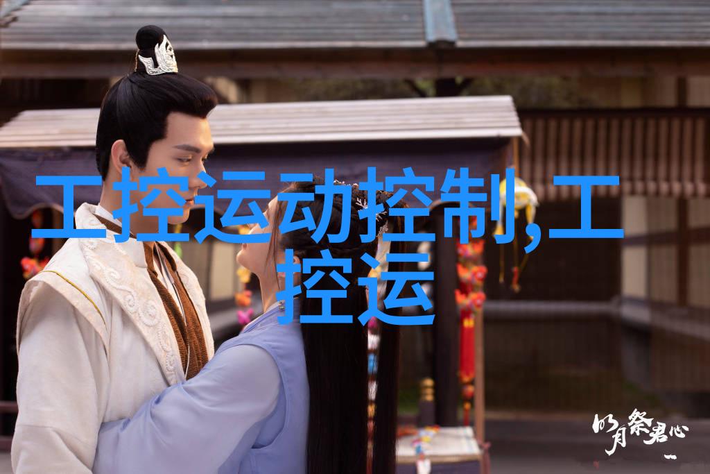 水质标准解析揭秘正常水质的衡量指标