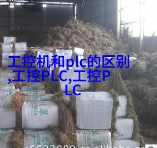 轻奢工业风