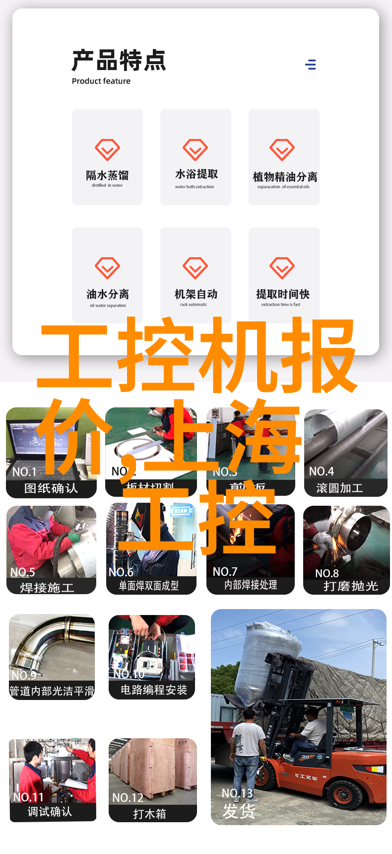 汽车塑料配件名称及图片我来告诉你这些车载小零件的名字和它们长什么样