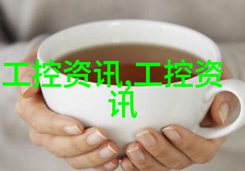 邻里不锈钢护栏加工厂金属安全的守护者