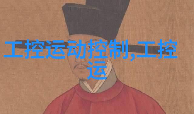 砂漠与沙石隐匿于建筑中的英雄事迹