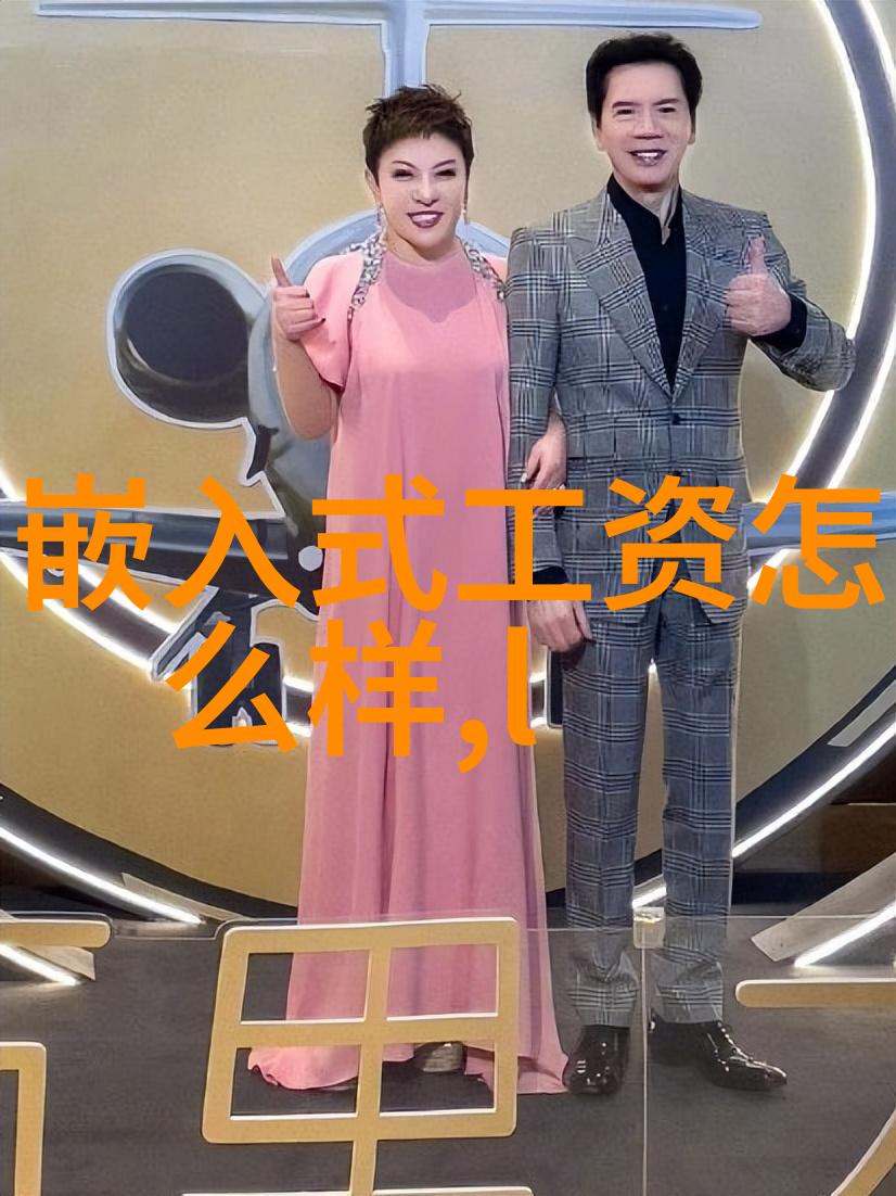 嵌入式开发培训之星像工业应用先锋zenOnvisual IPCHMI一般引领视觉界面创新