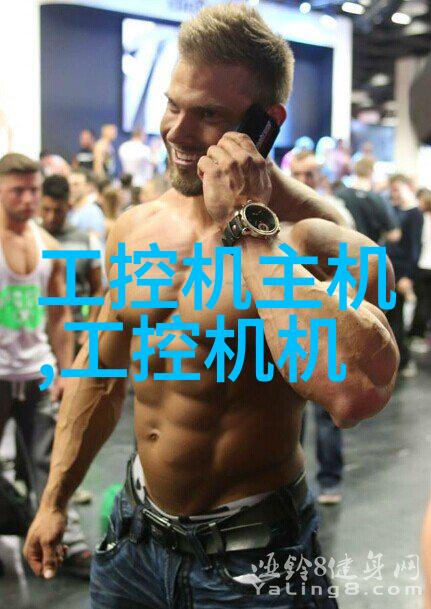 水电施工员面试中可能提出的问题概述