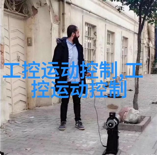 自然温馨风格厨房门