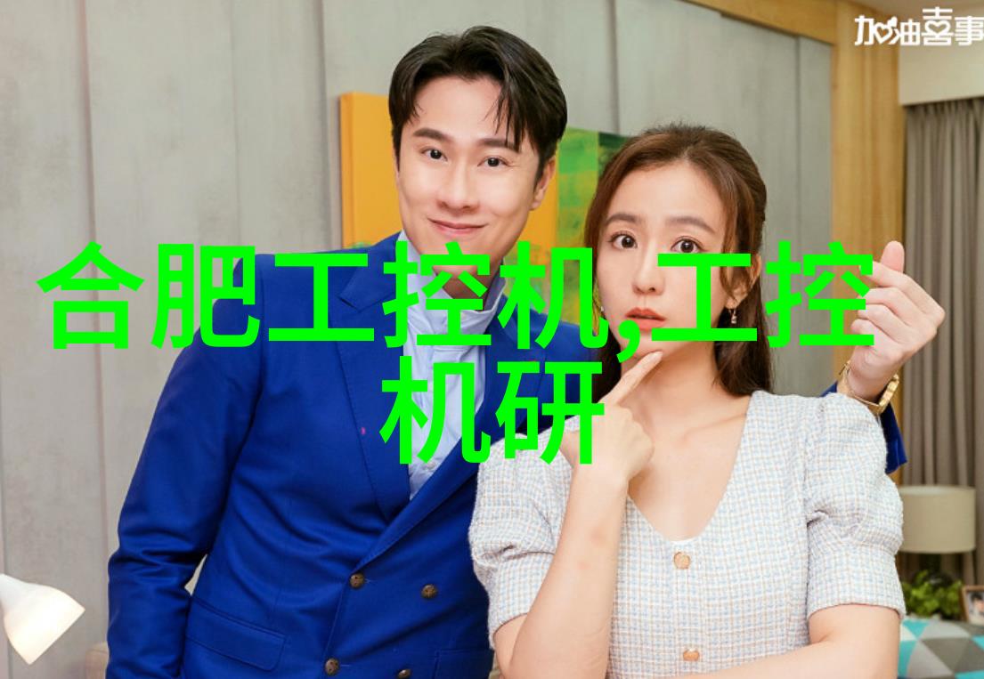 填房H冉尔分解阅读-解密H色电影中的性暗示从填房到冉尔分解的深度阅读