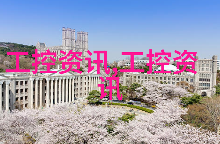 不锈钢加工项目管理中的关键步骤是什么应注意哪些细节以避免潜在风险和成本增加吗