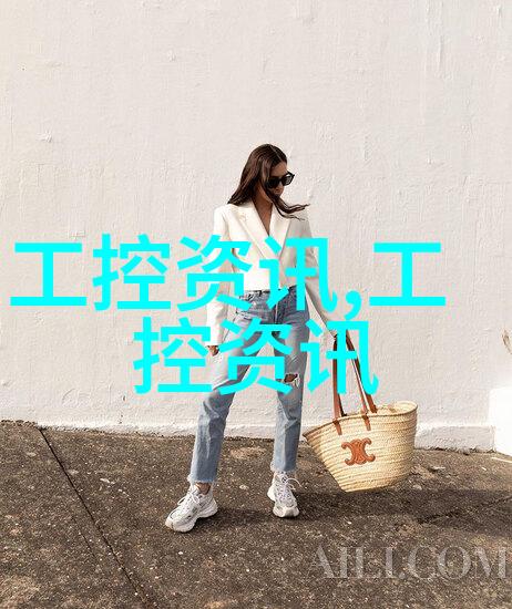 从原料到产品出库探索完美配套的化学制剂成型机器选购指南
