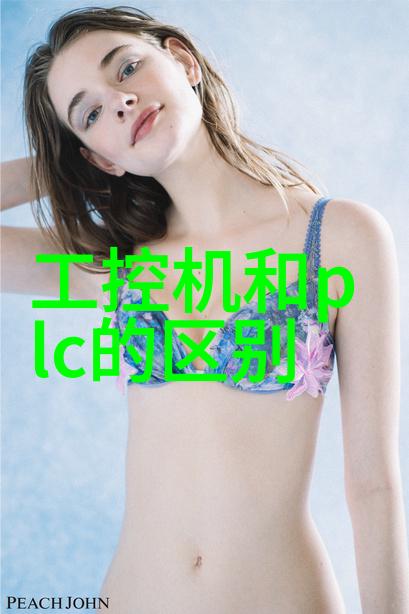 化工制冷设备的幽默趣事冰点笑话与冷知识