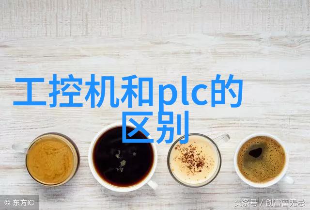 工厂重生机器的心脏维修记
