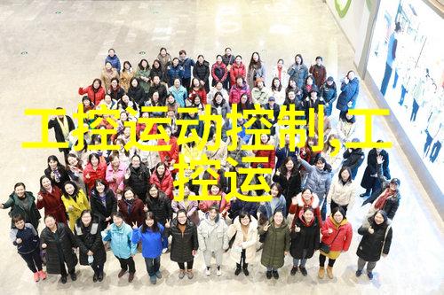 墙纸美化CAD设计助手清漆基膜大比拼