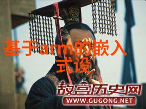 解药之谜中药治疗新冠肺炎的秘密方剂