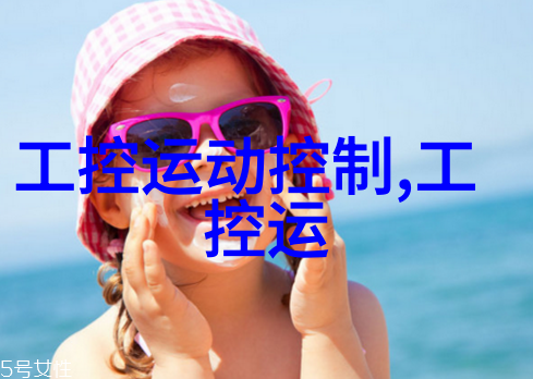 带式干燥设备传感技术与热力学原理的完美结合