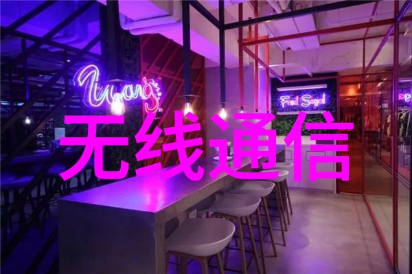 装饰板材精致家居装饰材料