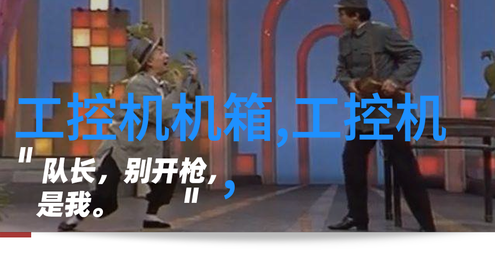 2021最新装修风格为何如此受欢迎探秘其背后的设计理念与生活趋势