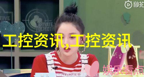 火焰与针尖的交响曲