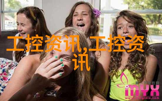 天然气供应告急进入警戒状态俄愿增加对欧洲的天然气供应