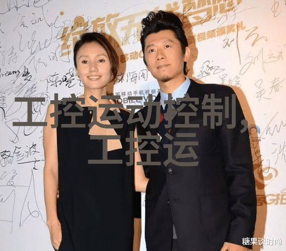 环保拼板胶绿色生活新选择