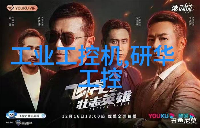 高性能沥青混合料在高速公路工程中的应用前景