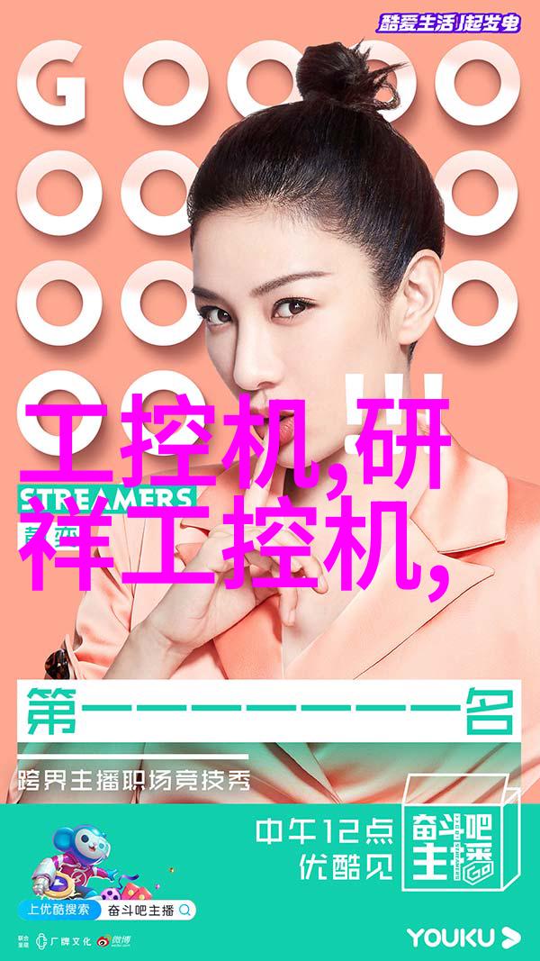 封箱机自动化物流的新伙伴