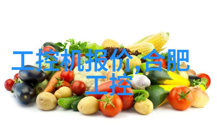 超低温技术与冷冻设备的创新应用冰箱到液氮存储器的未来发展